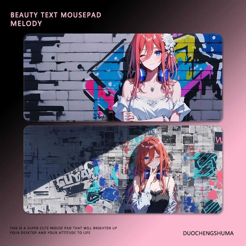二次元涂鸦墙鼠标垫动漫女孩超大三玖电竞游戏电脑滑鼠垫办公桌垫