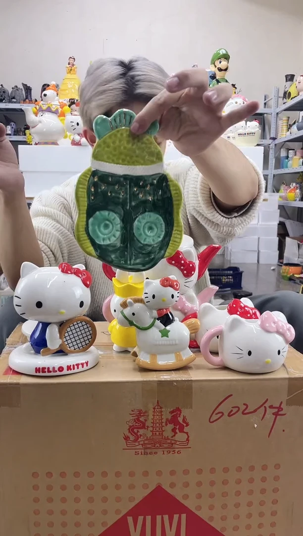 杯满28包邮微瑕陶瓷不退不换