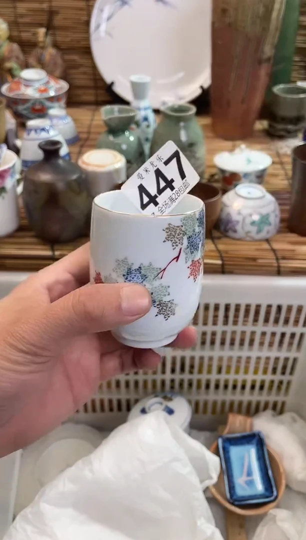 乐**水全场满28包邮，陶瓷茶具瓷器