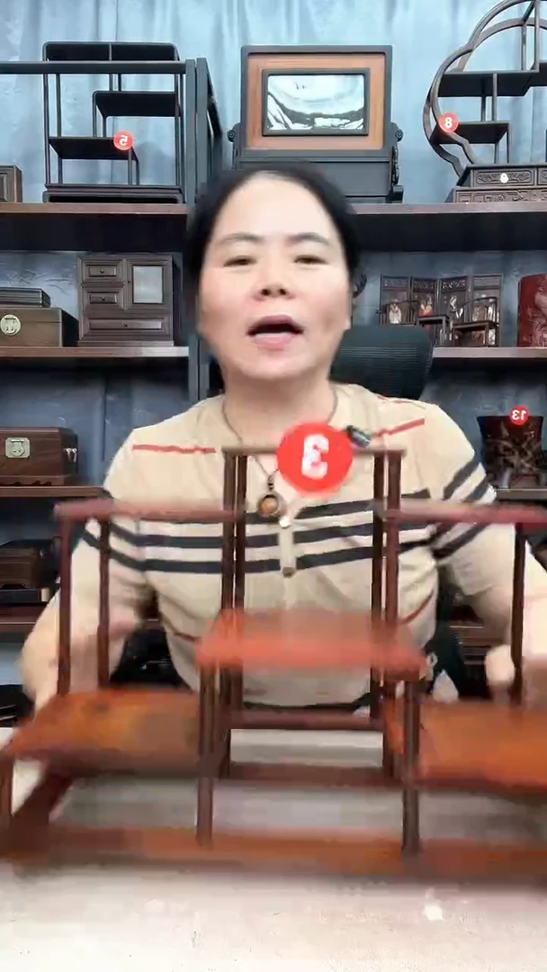 鸡翅木类端景台新款六连