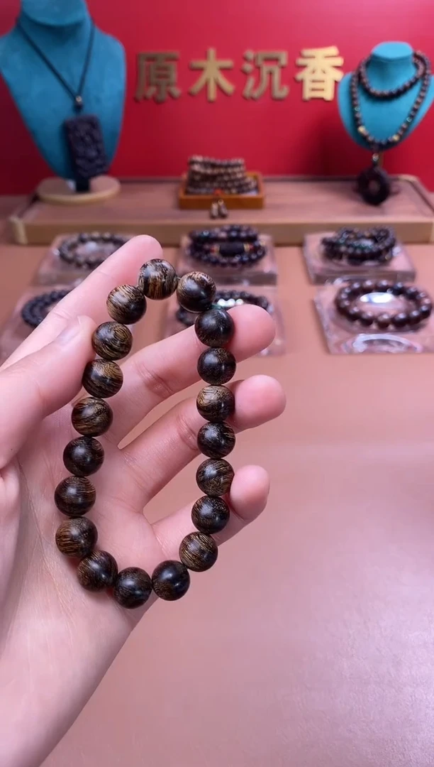 【闪购商品】沉香手串沉水越南芽庄白棋楠玉化瘿子瘤10单圈