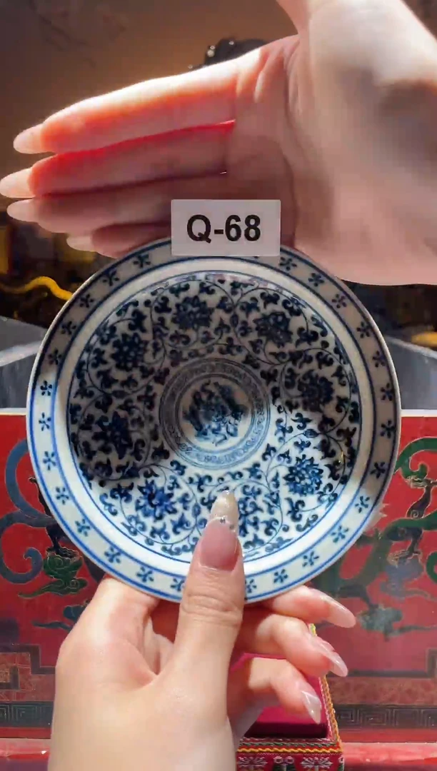 【闪购商品】碟Q-68（直播间所见即所得瓷器）