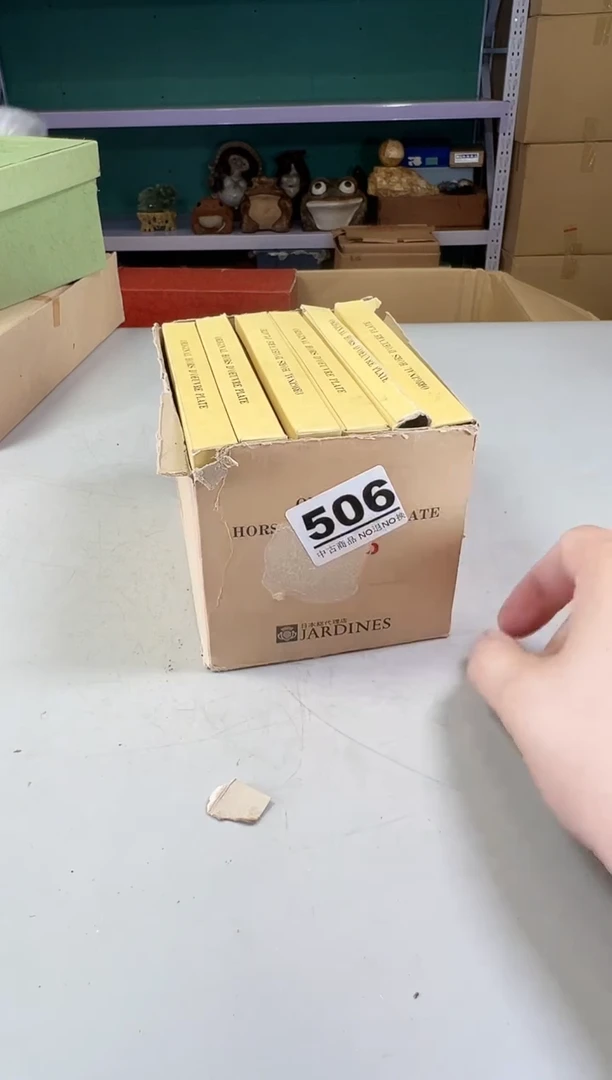 瓷片小****9506满30包邮，感谢您的支持！