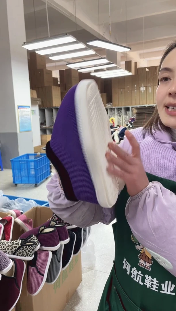 5-4紫色棉鞋。。38码81号