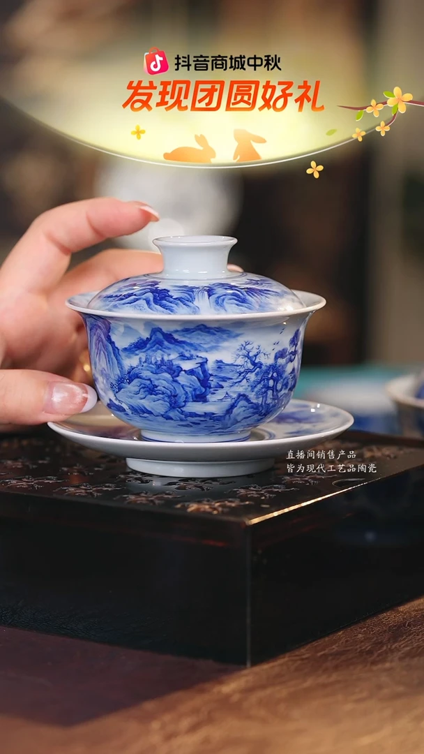 文凤··············