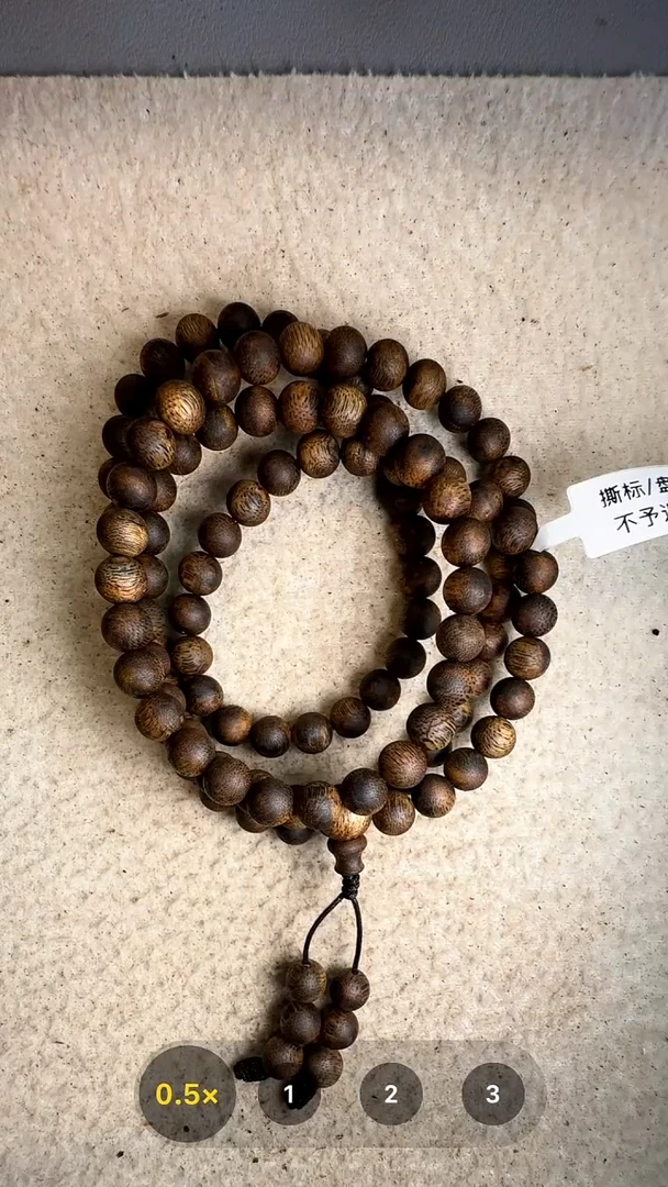 沉香手串7mm奇楠多圈手串34