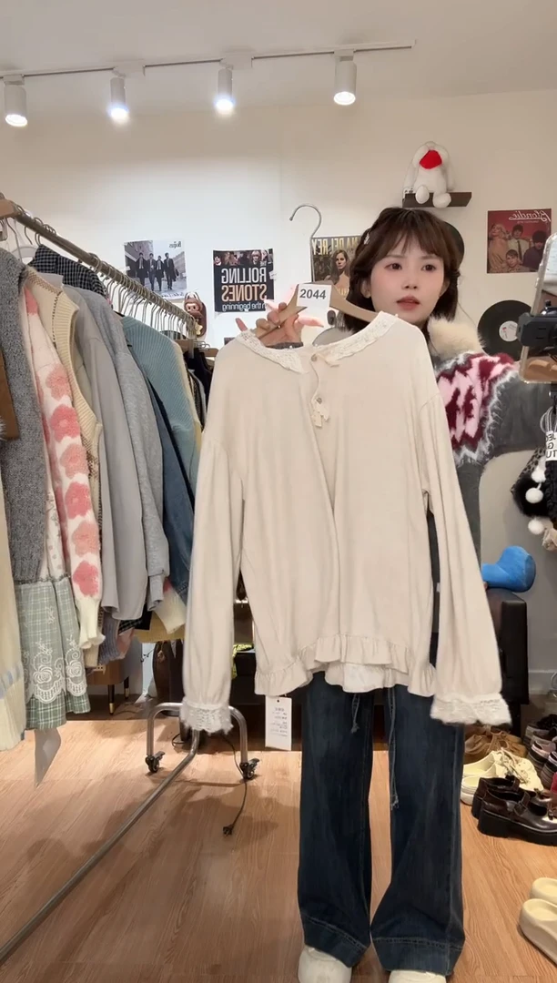 木子豆款默认微瑕