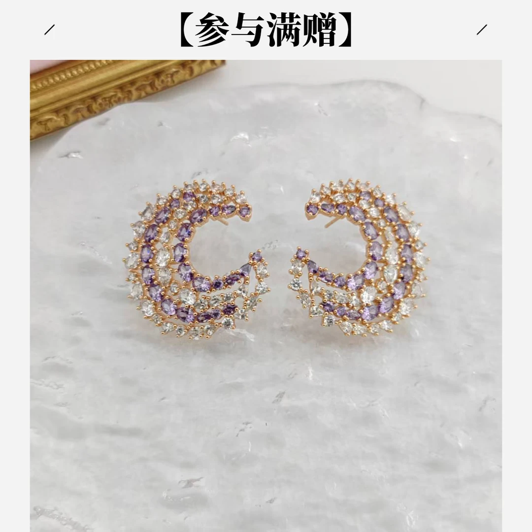 XUPING/旭平首饰 合金合成锆石耳饰 七夕好礼耳钉GDM X000988333