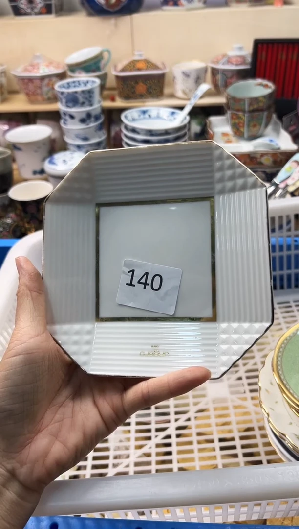 瓷片你好你好你好你好你好你好