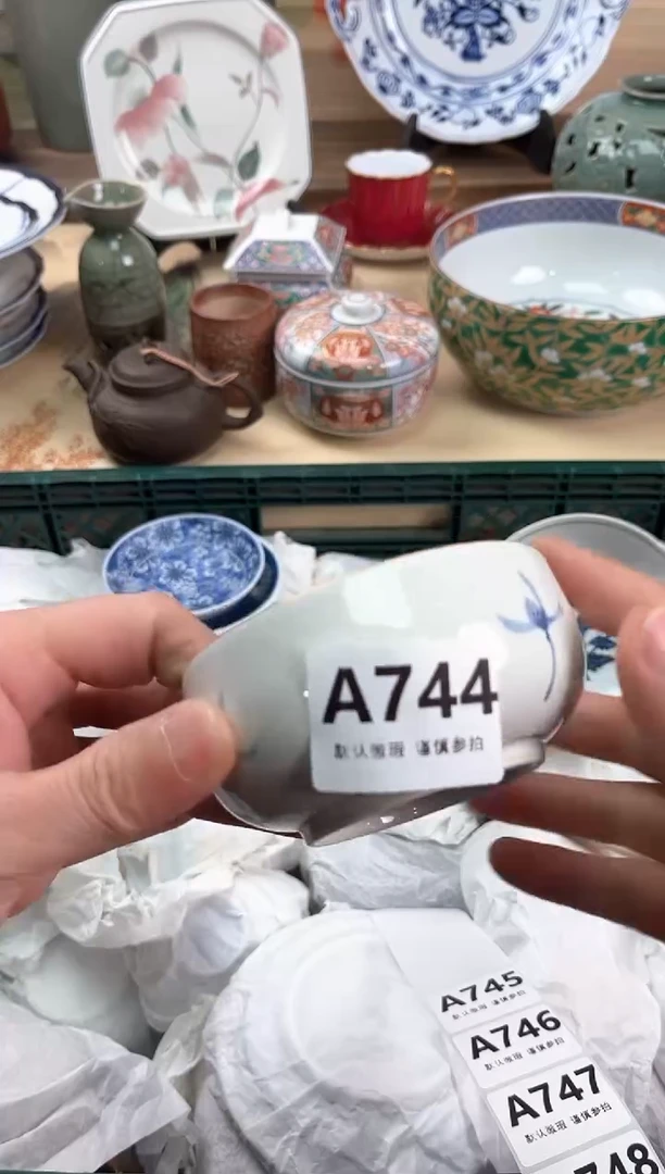 瓷片L****i744