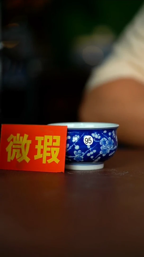 微瑕介意不要拍容量100