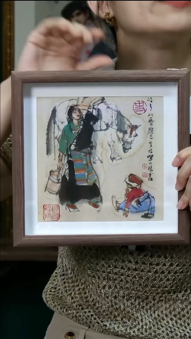 版画史国良《马》生肖摆台