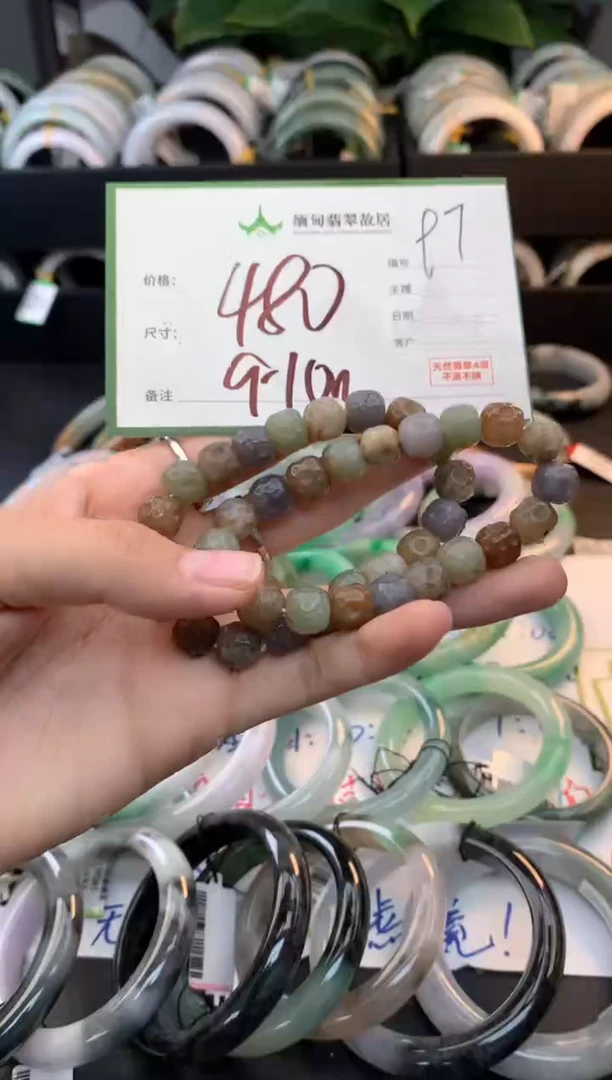 定制和田玉和田玉+多样性拍1发1