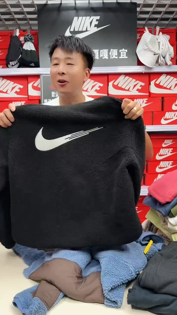 耐克正品黑色外套