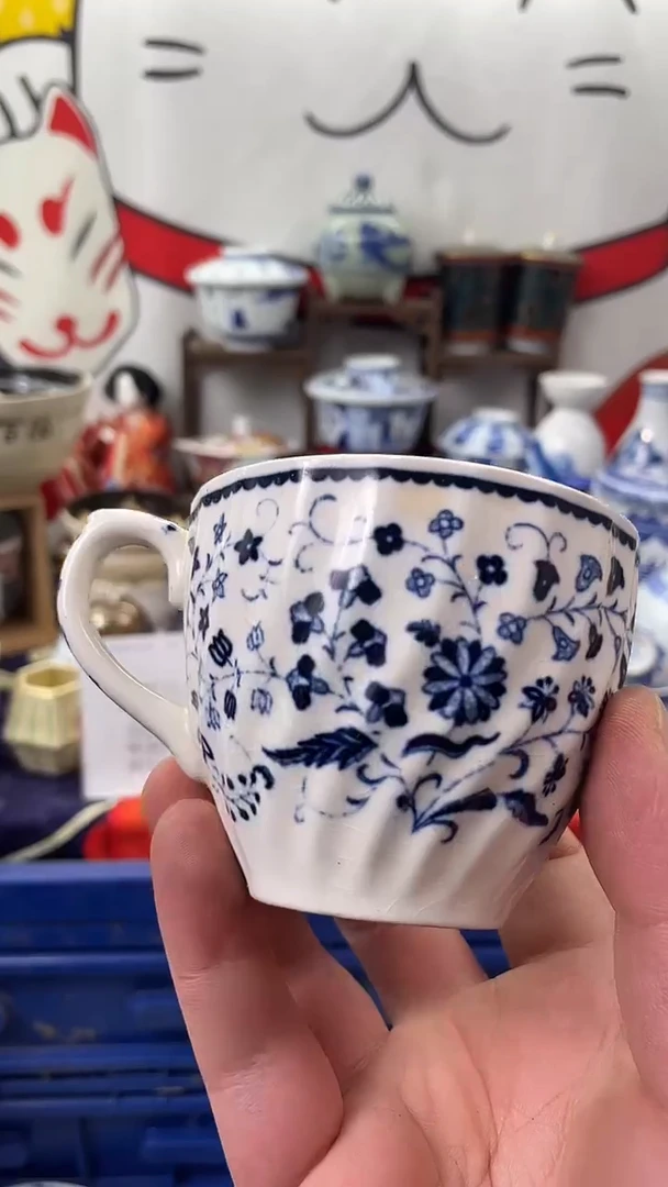 瓷片口沿直径大概是