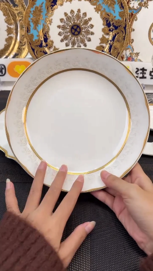 瓷片8英寸菜盘 1个