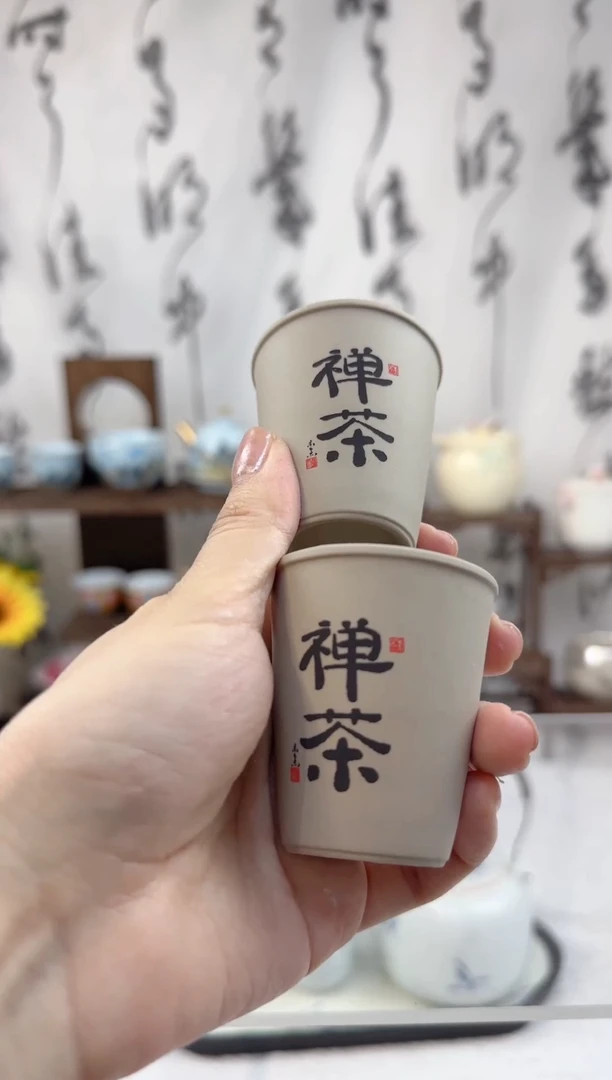 【闪购商品】这里茶器真的很便宜通用链接520