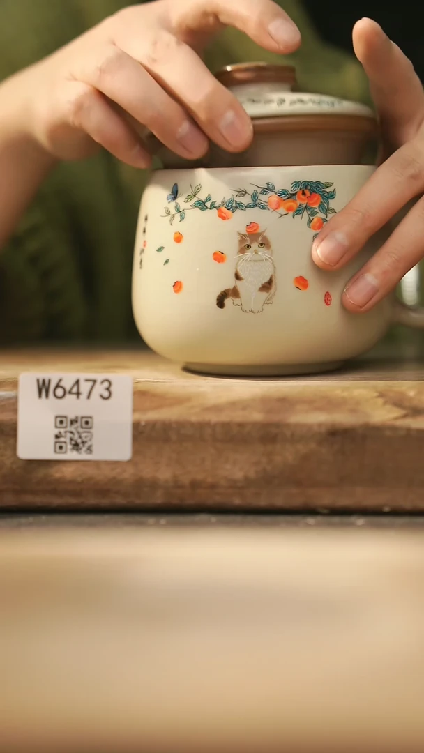 【闪购商品】【经典福利】/ 办公杯@@W6473