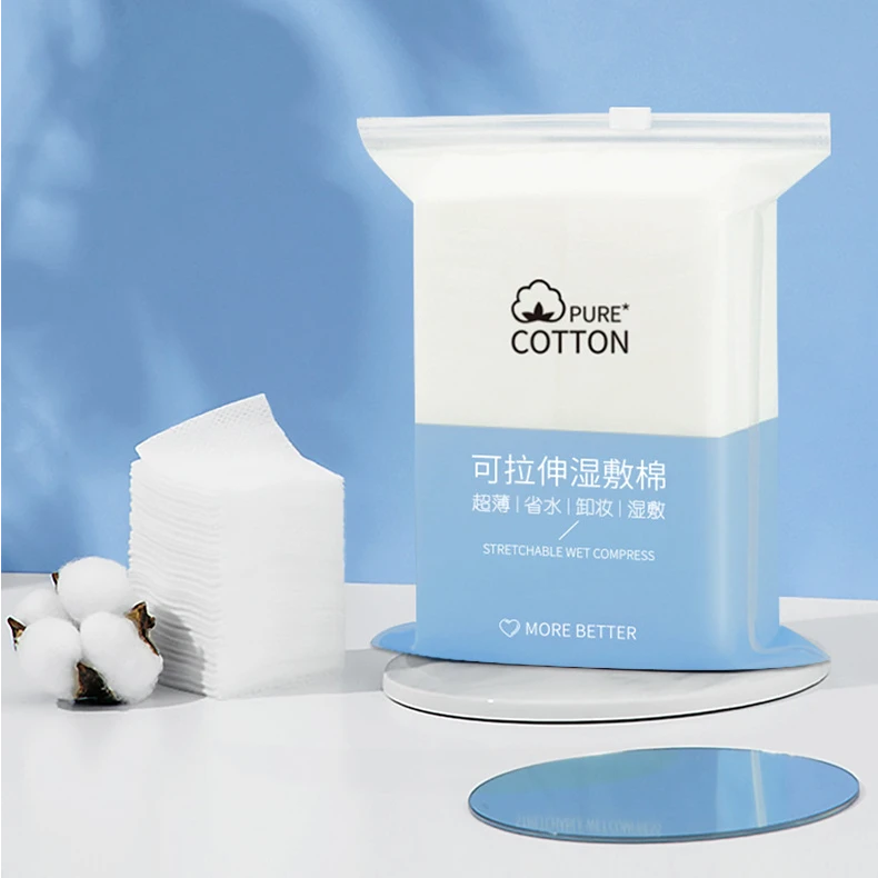 小棉花可拉伸湿敷棉