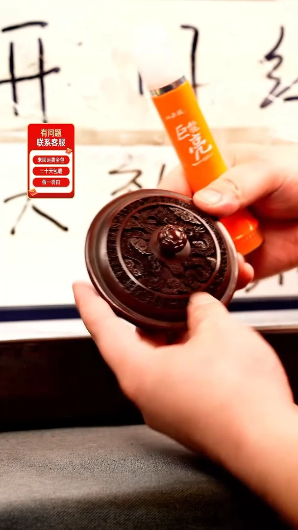 茶壶紫砂龙纹壶龙纹壶龙纹壶龙纹壶龙纹壶龙纹壶