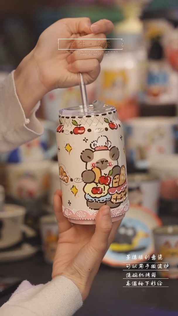 【闪购商品】景德镇可爱设计师款陶瓷