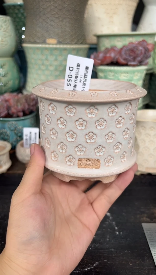 七里烧默认微瑕11-6-055-8