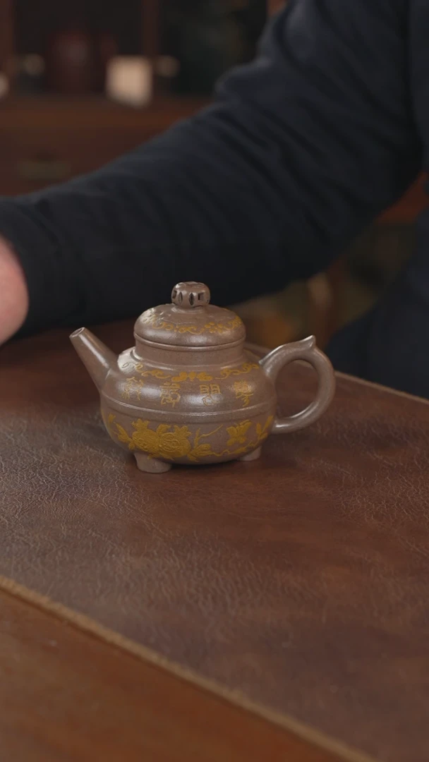 【闪购商品】紫砂茶壶紫砂壶紫砂壶