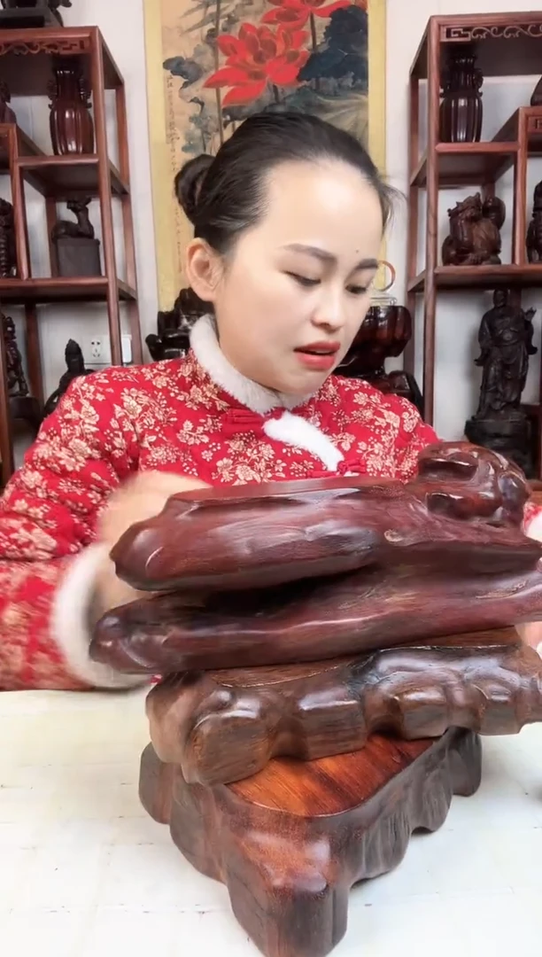 【闪购商品】木臻宝工艺随行底座