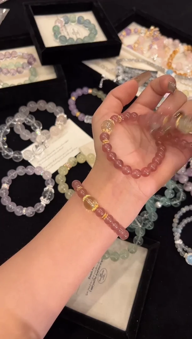 【闪购商品】水晶手链合金草莓晶黄水晶手链x1235