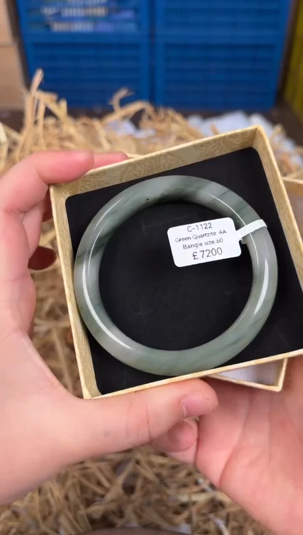 未镶嵌手镯石英质玉C1122