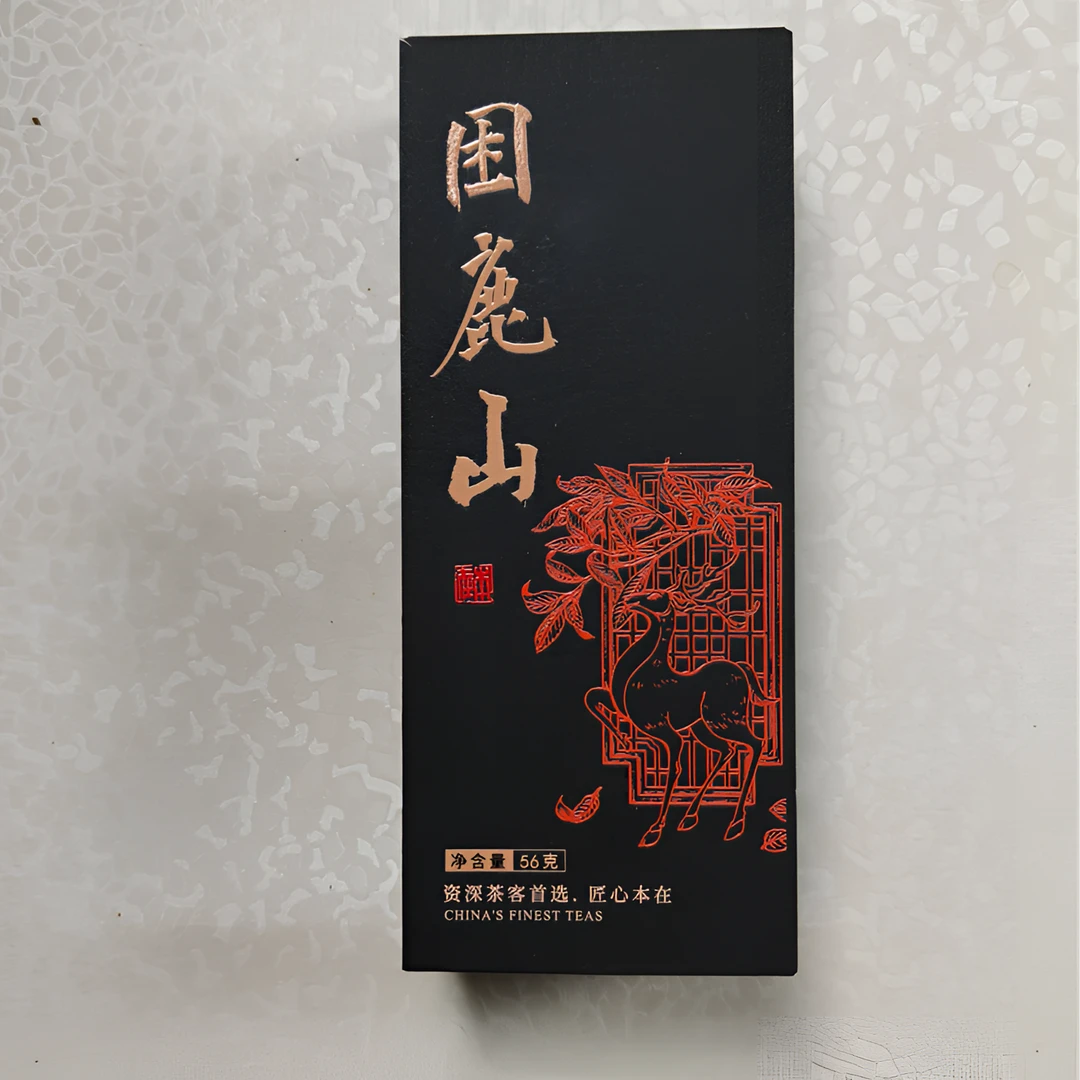 2022困鹿山 生茶龙珠 8颗*7g
