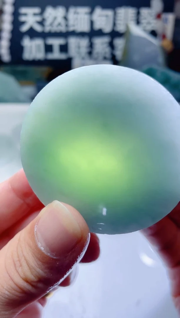 颈饰未镶嵌翡翠1449