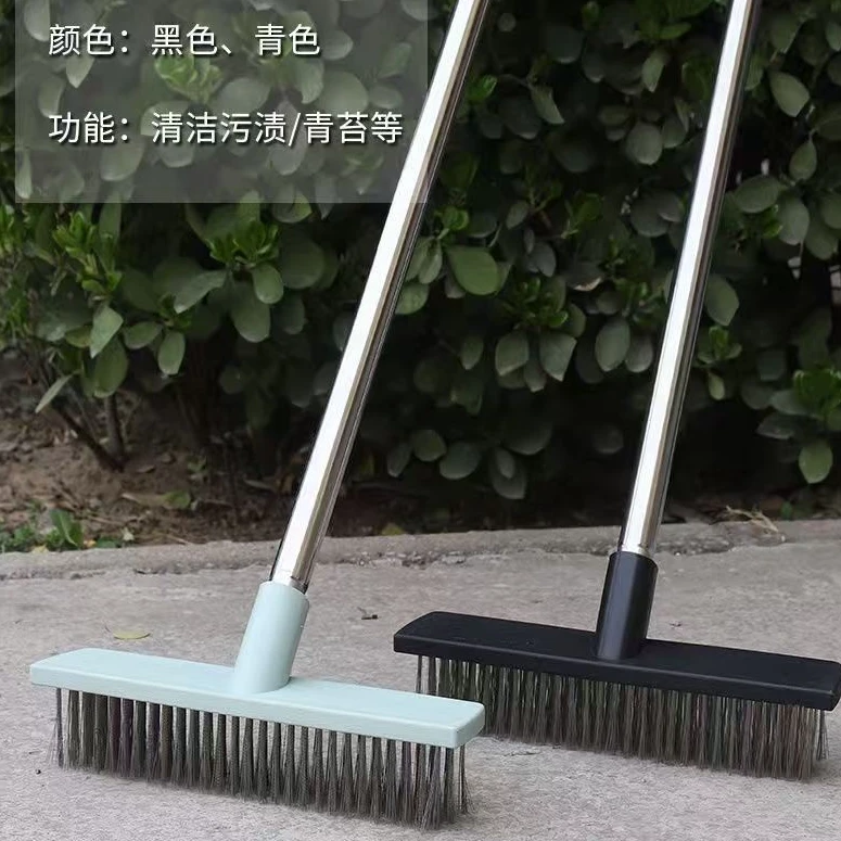 58不锈钢地刷除青苔神器刷子浴室长柄旋转地刷大号黑色洁污洗地刷