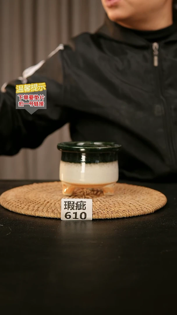 瓷片610瑕疵款，口约7-8  高约7-8