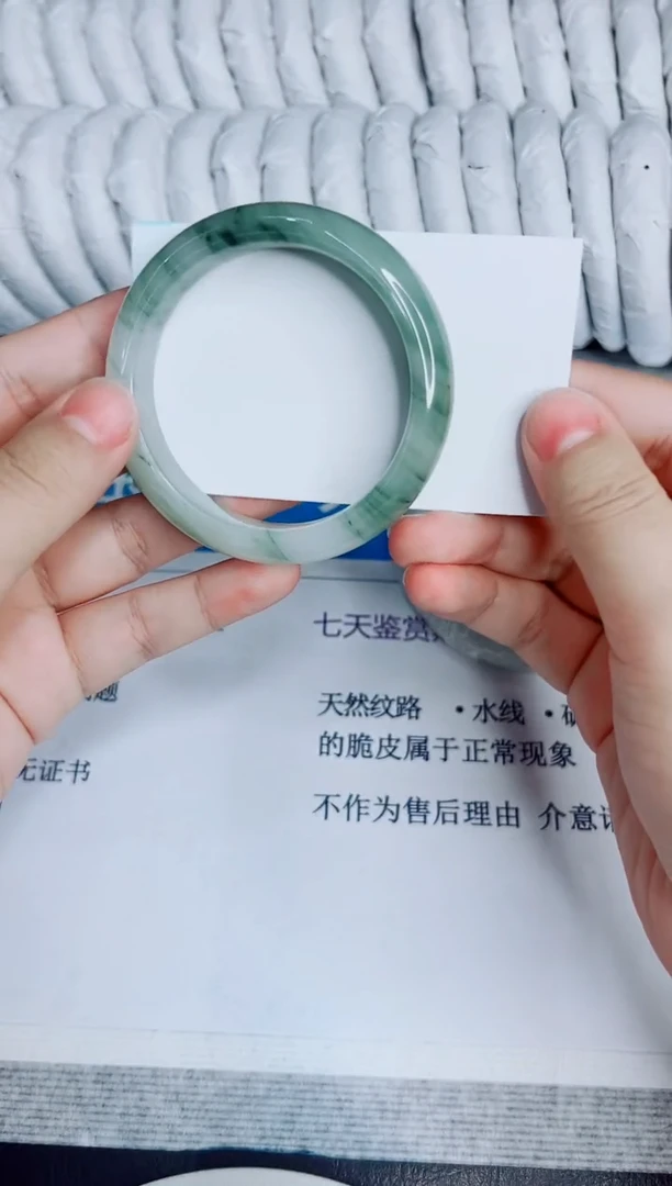 未镶嵌手镯石英质玉25/54
