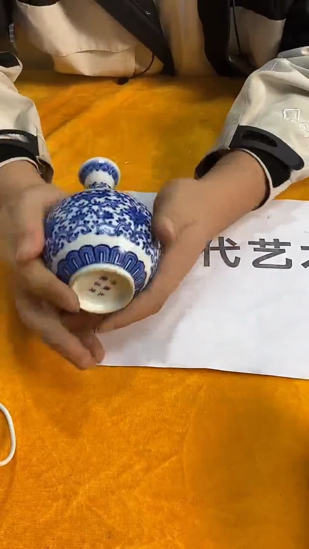 C261景德镇高端瓷器