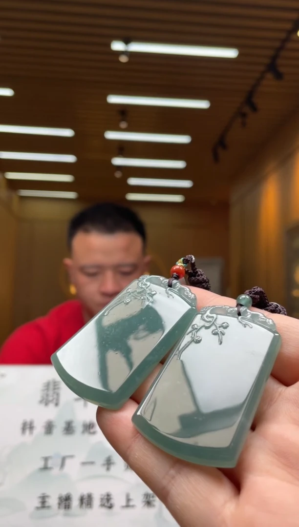 【闪购商品】定制翡翠未镶嵌多样性发货（只发一件）x12