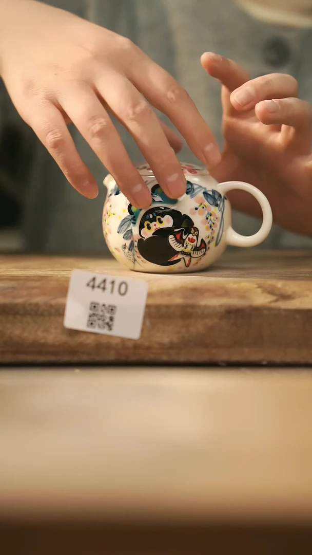 【闪购商品】【落单孤品】福利/壶@@4410