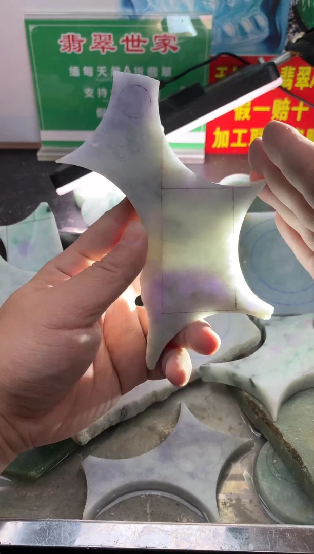 裸石翡翠翡翠多样性发货176