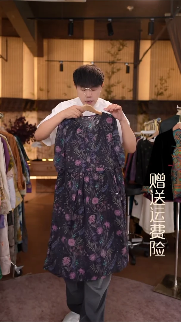 2XL     香云纱清仓