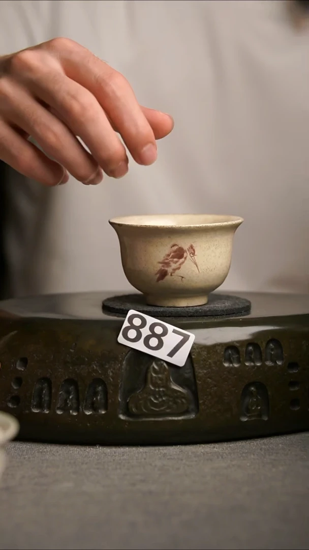 887景德镇陶瓷茶器系列