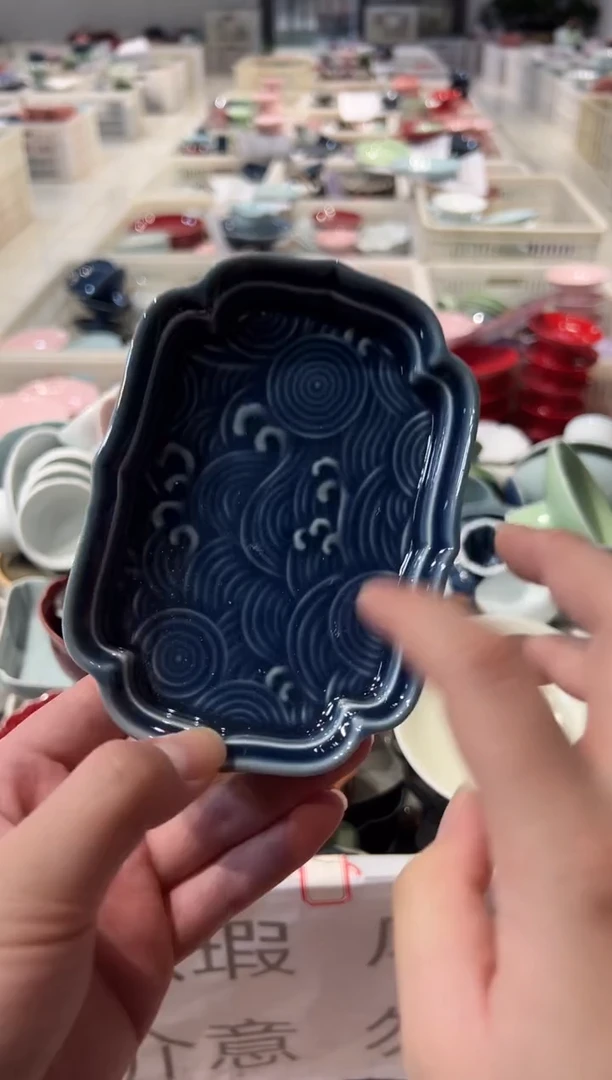 瓷片微瑕商品，介意勿拍