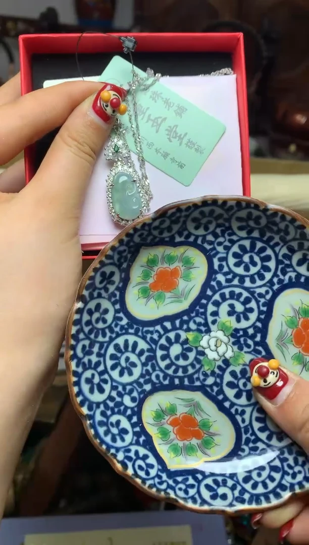 瓷器默认微瑕瓷器