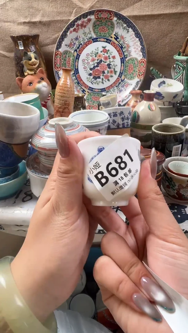 天**饼回流瓷器，默认微瑕，介意慎拍B681