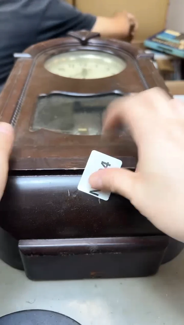 瓷片104聚宝缘海陶精选