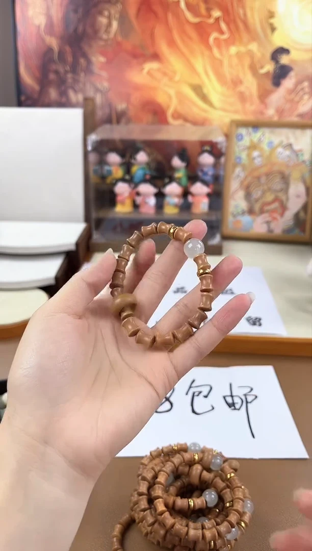 【闪购商品】柚木无事牌芭比檀竹节8*10