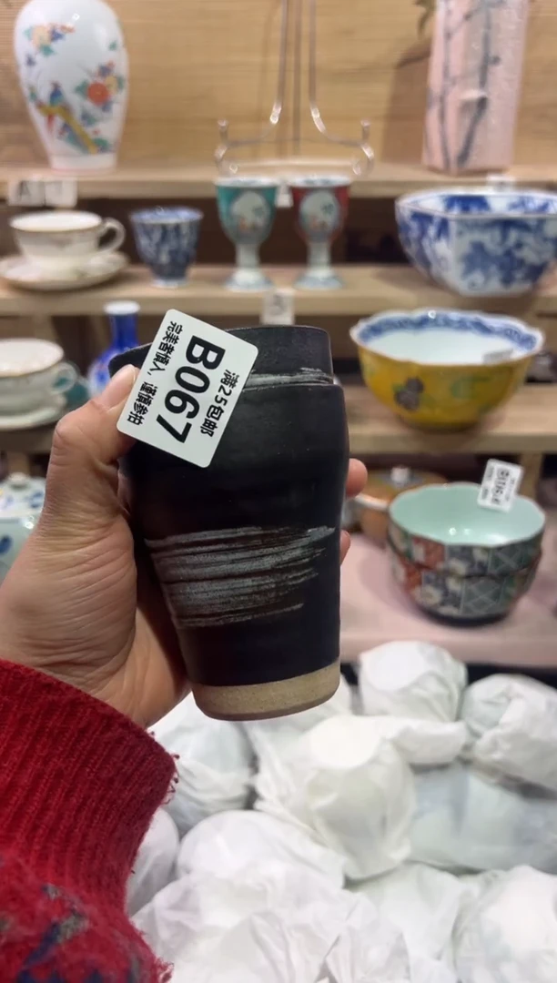 瓷片校*                 B067