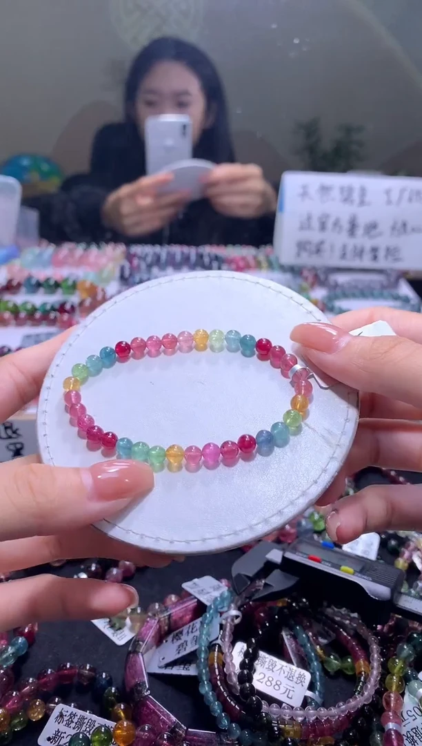 未镶嵌手串碧玺A121【天然碧玺】