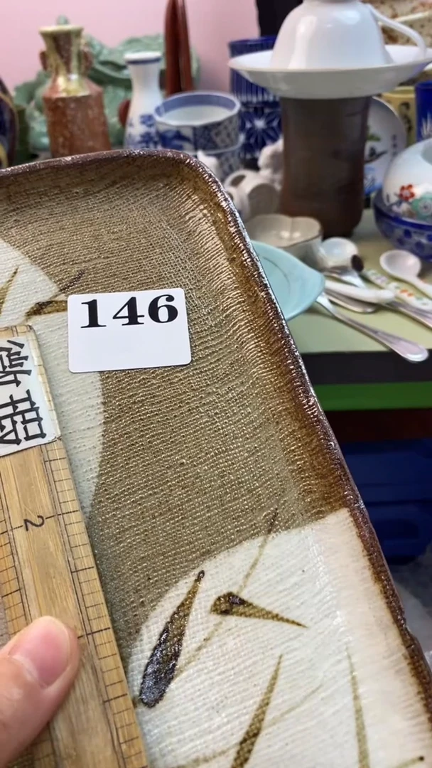 瓷片回流瓷器微瑕146