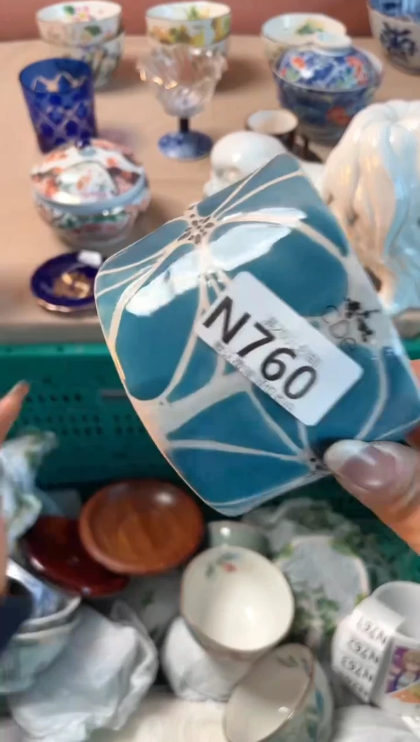 瓷片M****f瓷器瓷器N760